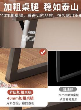 脑家用长台式办25145公桌桌简约学习桌子现代卧室学生电写字桌双人条桌