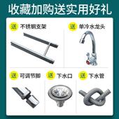 钢水槽带支不架池洗水菜洗AUV手洗碗锈商用酒店餐饮单槽双槽三槽