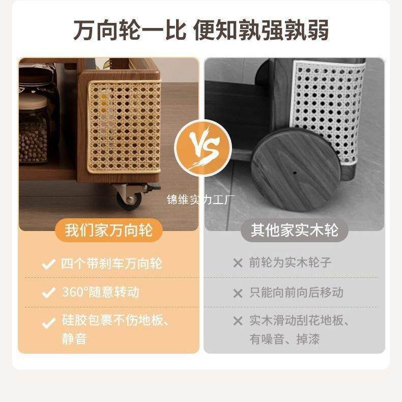 沙实木FUK可移动边边几巴简士升降茶几家用客厅发柜子中古风小推