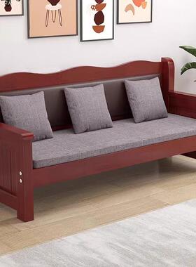 发实木沙发合组中式现代经济简约REQ小户用型长椅家冬夏两用客厅沙椅