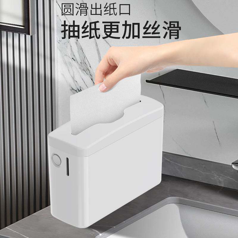 新款台式擦手纸盒酒店商务家用卫生间抽取式厨房洗手台桌面纸巾盒