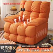 太空头多能单人网等红沙发电1212动人云朵摇椅客厅旋转躺椅懒沙发