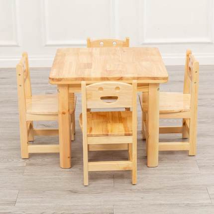 幼儿园桌子椅子圆桌学生餐桌实正方形桌儿童家课用学习桌木无品牌