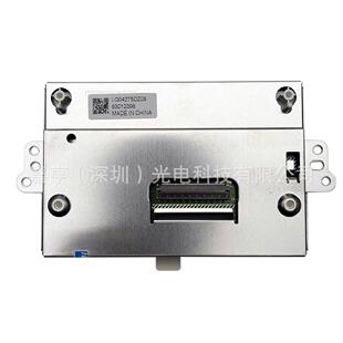 4Q.2寸L042T5DZ08LQ042QDVT5DZ14L042QT5DZ02LQ042T5DZ11B液晶B屏