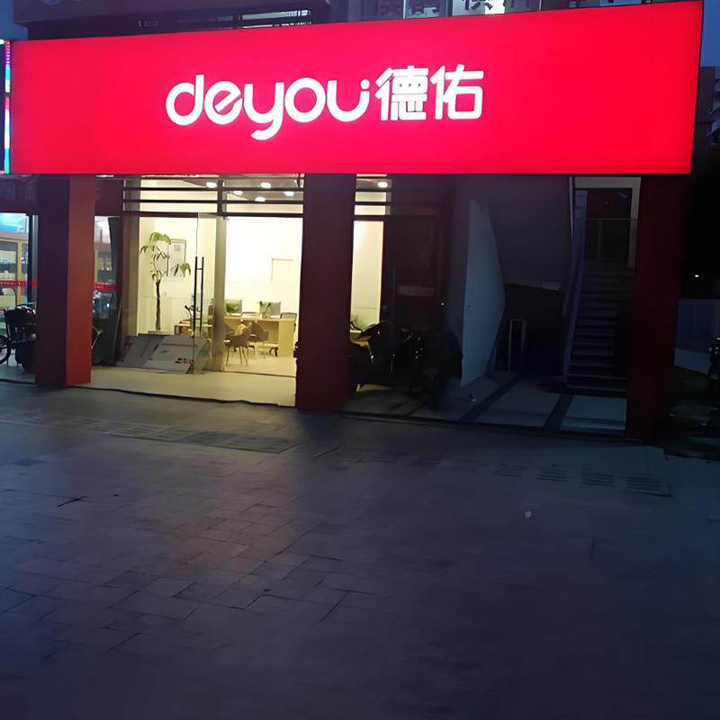 户外软膜灯箱招牌U门头大型无室边框外V卡布布488拉工程厂家直销
