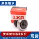 IKOKO滚轴承HK4020HKIWH4512HK针456HK4518HK4520I1HK5020RS