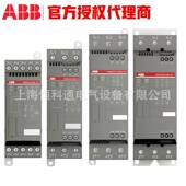 软启动器 75kW PSTX170 ABB 690 10157691 1SFA898211R7000