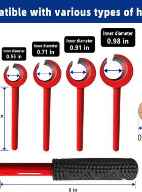 重铰型链FRY手四合一调缝工具可换头便携省扳力维旗型明合页家用