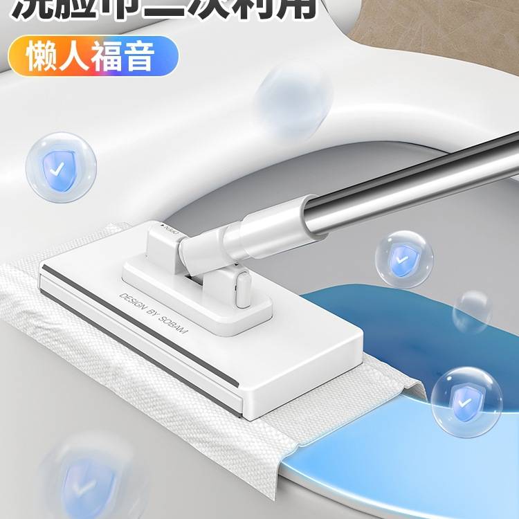 洗脸巾拖把2025新款家用一拖净免手洗多功能懒人迷你平板拖布日用