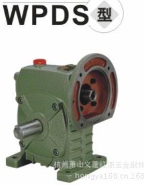 WPDZWPDZWPAD/WPDS/WPDO涡轮蜗轮蜗/杆减速机带机减速器变速电箱