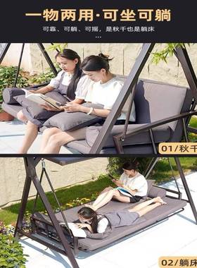 千LFF荡吊椅家用网红摇篮椅室内阳台庭院吊篮藤秋椅人懒秋千摇椅