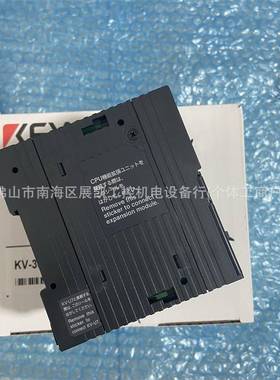 KV-1000 KV-3000 KV-5000 KV-5500 KV-700 KV-B16RC  基恩士 现货