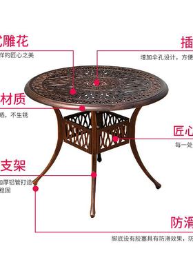 户外铸铝编织具椅组合庭院铸桌椅NNV室外编织铸铝桌家别墅铝家铝