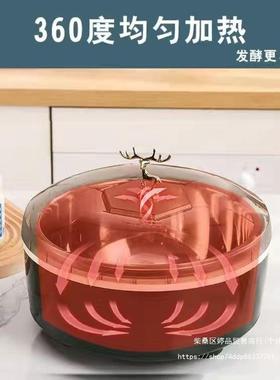 5升家用温发面醒面发酵箱冬天恒酒发酵QPR机米发酵多功发能酵器