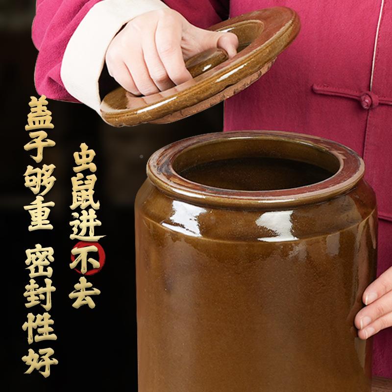 坛子瓦罐陶瓷腌咸463菜泡用罐老式家腌咸鸭蛋容器鸡蛋罐子豆菜瓣