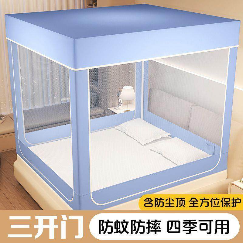 款防摔蚊帐家用卧室新帘遮光床坐床厂家直供式防尘儿顶童防掉床幔