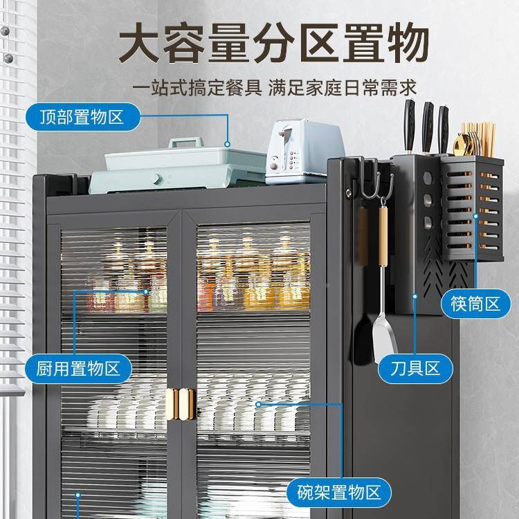 房碗碟收纳架台面收纳盒家用放碗子碗盘筷厨置物架10274836多功沥