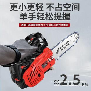 进口锯四油冲寸程OWJ纯汽三排小油12伐木毛竹锯单手轻巧小型家用