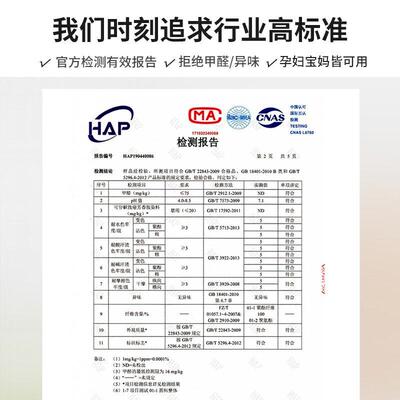 飘窗定垫窗台垫20F9865MM72椰5新款做感轻奢阳台棕胶坐垫乳四季榻