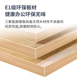 简会室议桌长桌约现代会议条小型洽谈桌大HYZ 001型会客桌办长公桌椅组合