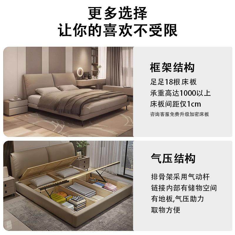 床耳朵现轻代简约小户GAK型实木储物双主人婚床大卧床奢意式,鲜花速递/花卉仿真/绿植园艺,其它园艺用品,淘宝优惠券,粉丝福利购,淘宝优惠卷