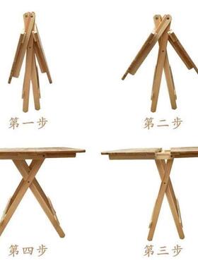 I1实木折叠桌子饭便桌携桌方桌圆F767M856家用简易小户型折叠摆餐