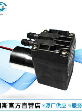 无刷抽气泵无刷真空泵ZW31-5020UPZ43-070