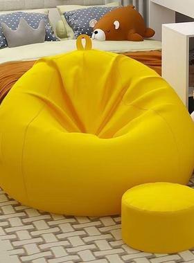 懒人沙发CFG人单豆袋可睡阳可躺家宿舍台椅子网红躺卧用豆包卧室