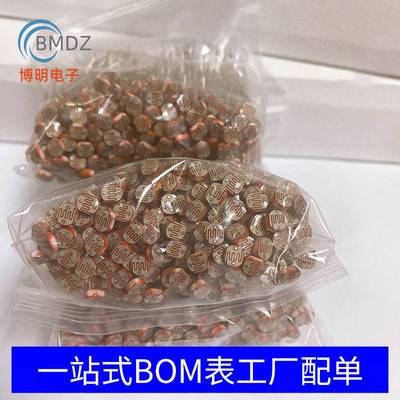 CDS 光敏电阻 GL5506 GL5516 GL5528 GL5537 GL5539 GL5549 5MM