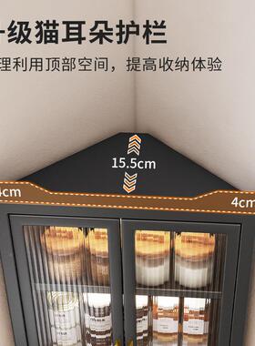 免安装厨面房料置物多SF-SJGB0架台转角功能三角调调味品角落调味