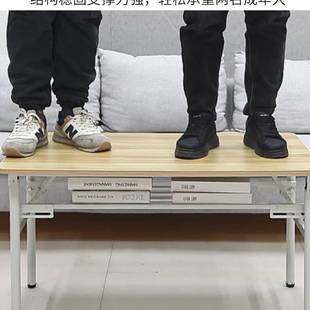 折叠茶几客厅家用长方形矮桌子户外出租屋靠边站折叠餐桌简易方桌