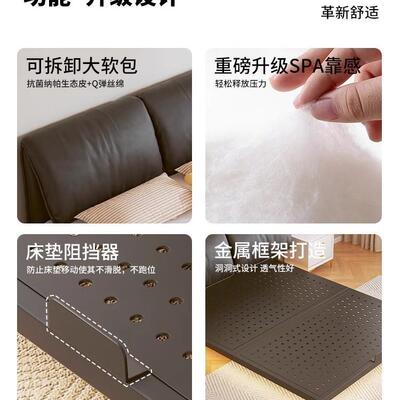 悬浮床铁艺床包榻榻米悬空宿人YPI碳素钢架民单床软卧室双人床