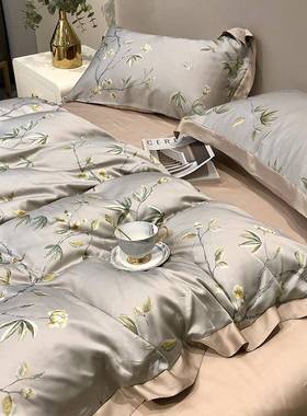 zyj988夏季美100支双面植物莱赛天丝四件套春冰丝尔裸睡仿欧真丝