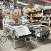 红花茶果剥壳机分全套山柚果脱壳选设2000kgDJO新型备油果剥皮茶