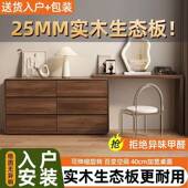 斗柜梳妆台体卧室现代简妆约化桌床46尾收一纳柜化妆角台转书桌实