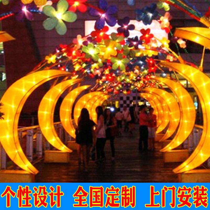 大型户外灯光节造型灯光秀装饰LED网红圣诞商场景区夜市亮化工厂