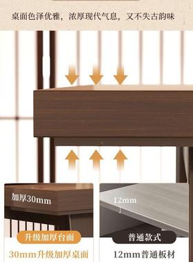 实木餐桌户型家用小饭桌子2吃205新款中古风大板桌客厅JVB茶桌椅