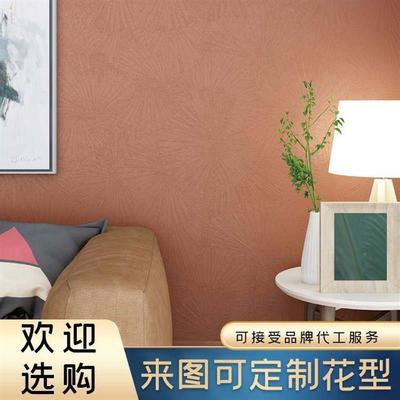 A2工程墙基布/海基布/石壁布/森源海吉英布/玻纤壁布/1石头SIV布