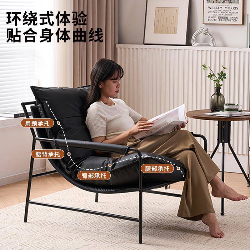 厂家新款意极简轻奢风单人沙发椅休客厅卧室椅闲懒式人躺QOT单椅