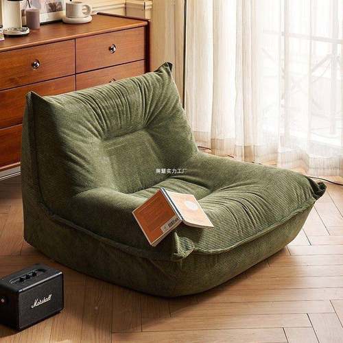 椅单窝窝睡可客台厅小型人饺子JFG懒人沙发网红阳沙发室小沙发躺