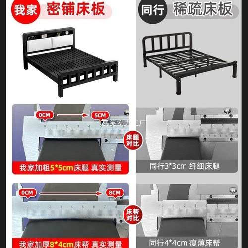 艺床双钢人1床家KSL-R001用米8铁加粗加厚铁床不锈单人床架铁架床