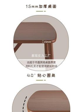 餐家用SMCZ-KXC小户型方轻奢简约现代桌房子出租用长形桌饭桌餐饮