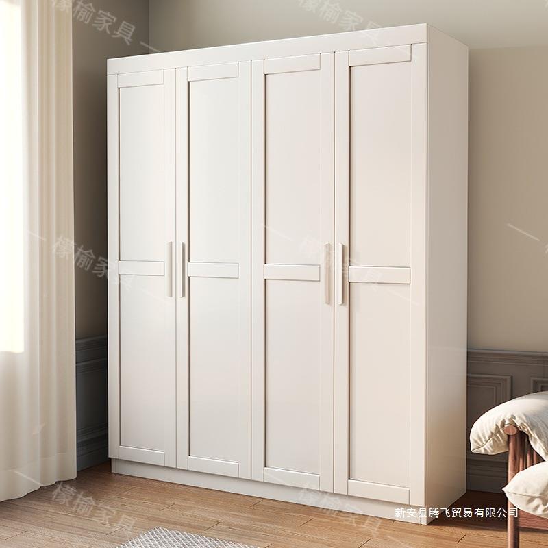 檬榆全实用木衣原木对开门现代柜简约家收卧室小户JFK型纳衣柜大