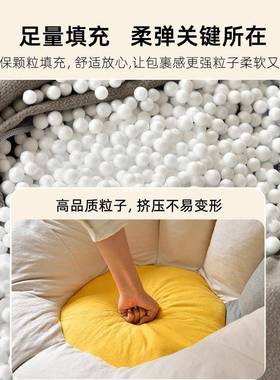 懒人沙发单卧室人躺椅榻榻米豆袋坐阳台休GAA闲墩网红可躺睡懒可