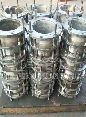双法兰限位伸缩缩器尺寸表路6补偿接管头DN00VUD双法兰伸传力接头