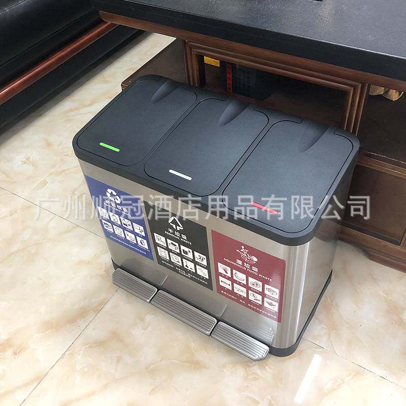 干湿垃圾分类双筒三桶家用18L30L脚踏静音不锈钢分类垃圾桶45升