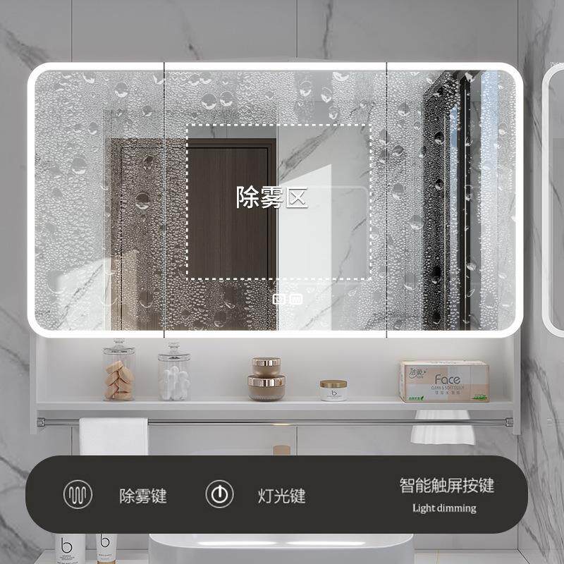 925能卫生间储柜太空铝浴室镜柜物圆弧妆型纸孔毛巾杆智灯光抽美