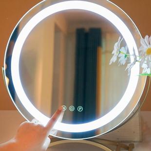 化妆镜led带灯桌补光镜镜片台式 梳面妆镜梳妆调台镜子d光l618e化