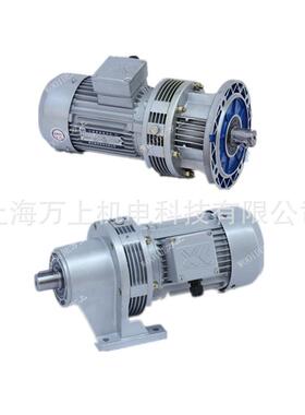 WBB8-L-355-370W立W卧式微型摆线针WB65WB8轮减速电机E1510-L-731