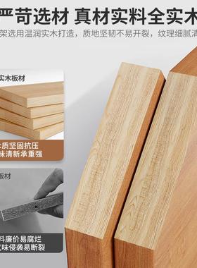 全实木发后置物架沙靠墙厅收纳卧室床头尾空EF10间利缝用隙客长条